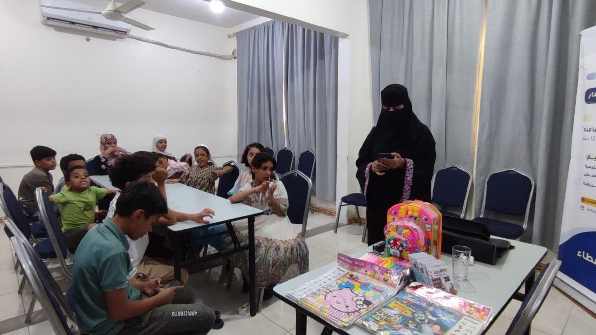 مخيم الأطفال الصغار مؤسسة الرسالة