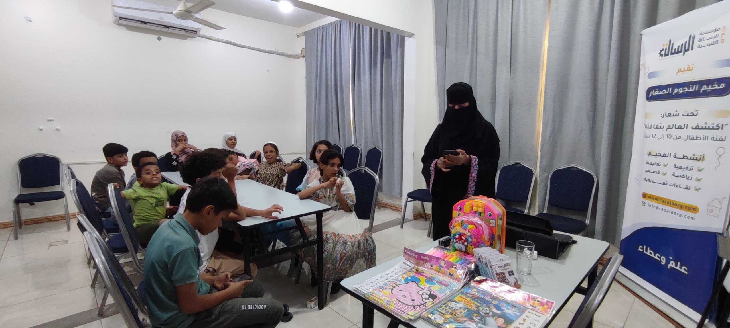 مخيم النجوم الصغار – رحلة معرفية ممتعة للأطفال نظمتها مؤسسة الرسالة