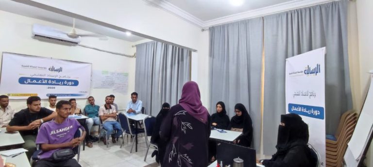 مؤسسة الرسالة للتنمية تواصل تنفيذ دورة ريادة الأعمال ضمن برنامج الإسناد التعليمي 2026